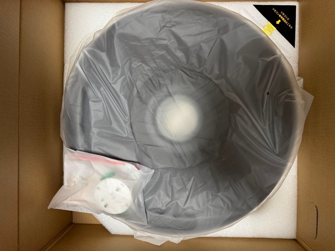 popln Aladdin 2（プロジェクター＆照明）