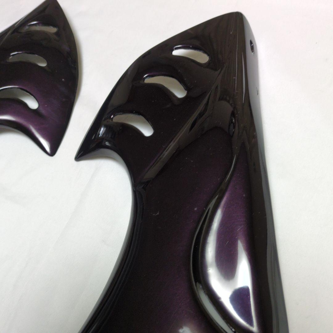 ♦お値下げ可♦ゴードン製 V-MAX　ニーグリップ　濃紫色　パーツ　カスタマイズ