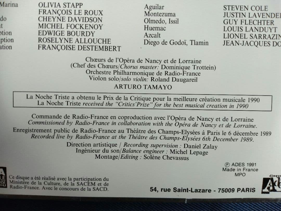 ジャン・プロドロミデス　歌劇「悲しい夜」　A·タマヨ指揮　Ades盤