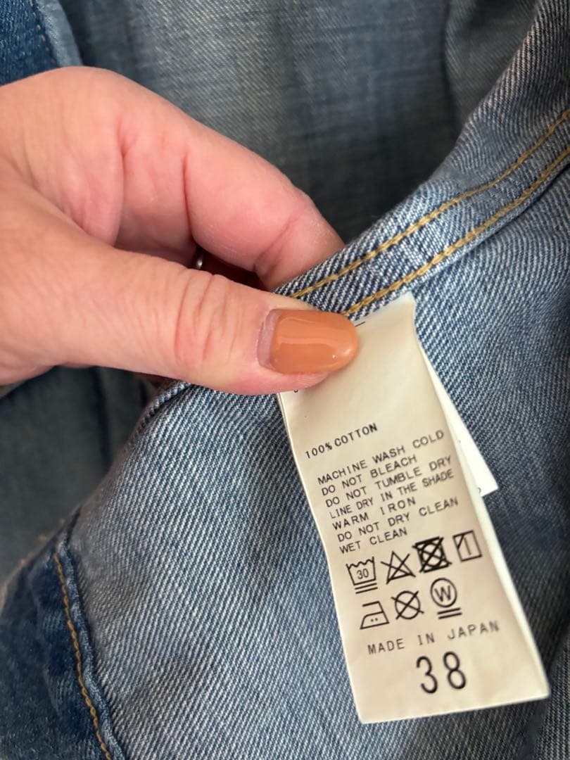 フレームワークデニムGジャン