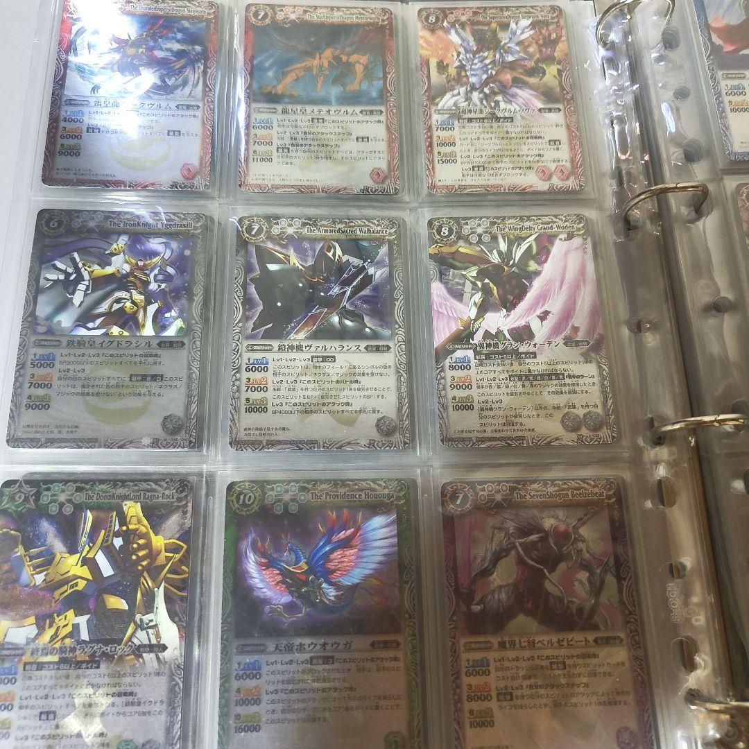 バトルスピリッツ　バトスピ　引退品　まとめ売り　コレクション　アニメファン向け