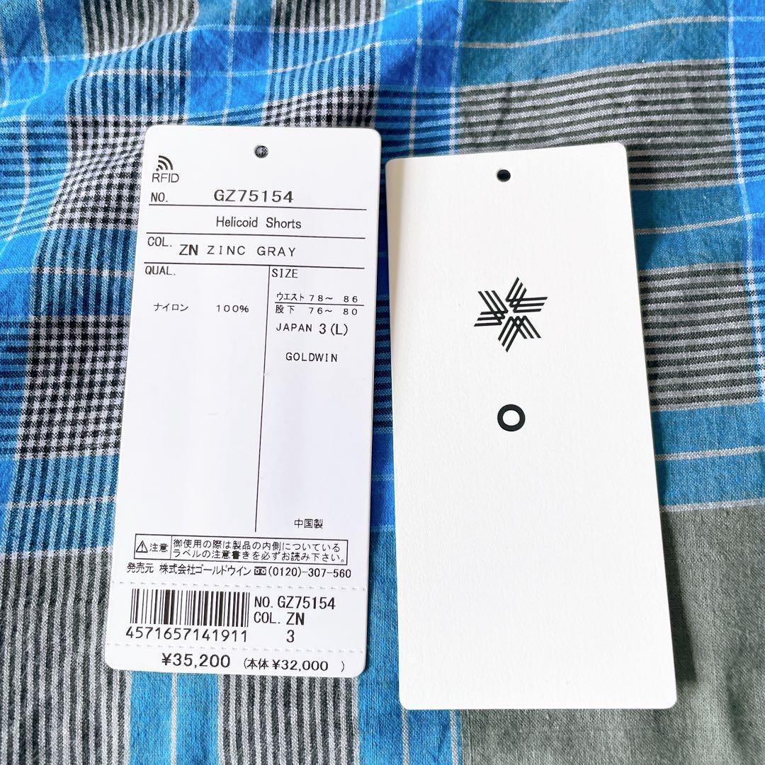 Goldwin 0 ゴールドウィン0 サイズ3 L 試着のみ ジョーツ