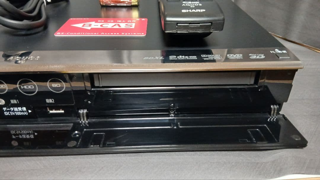1TB シャープ AQUOS BDレコーダー☆BD-W1600☆リモコン付