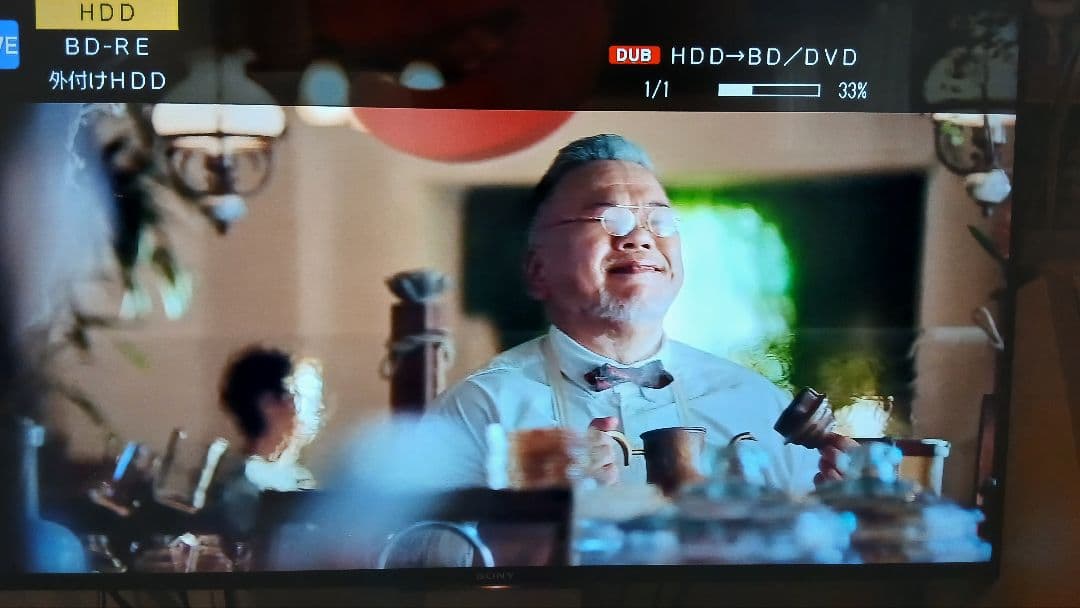 1TB シャープ AQUOS BDレコーダー☆BD-W1600☆リモコン付