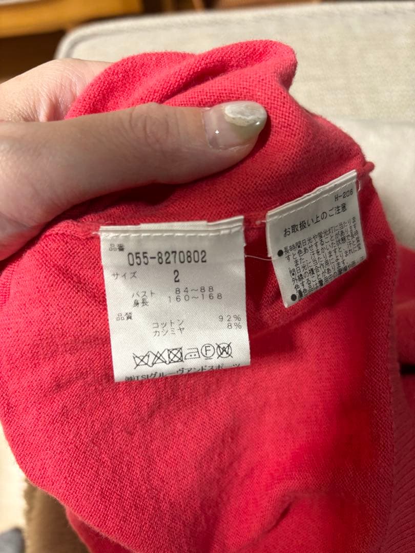 2枚セット⭐️PEARLY GATES セーターとハイネックセット L（2）