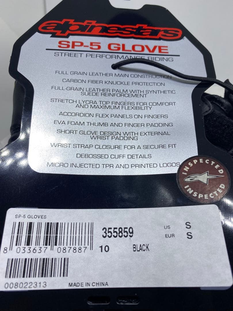 k_kk、アルパインスターズ SP5レザーグローブ