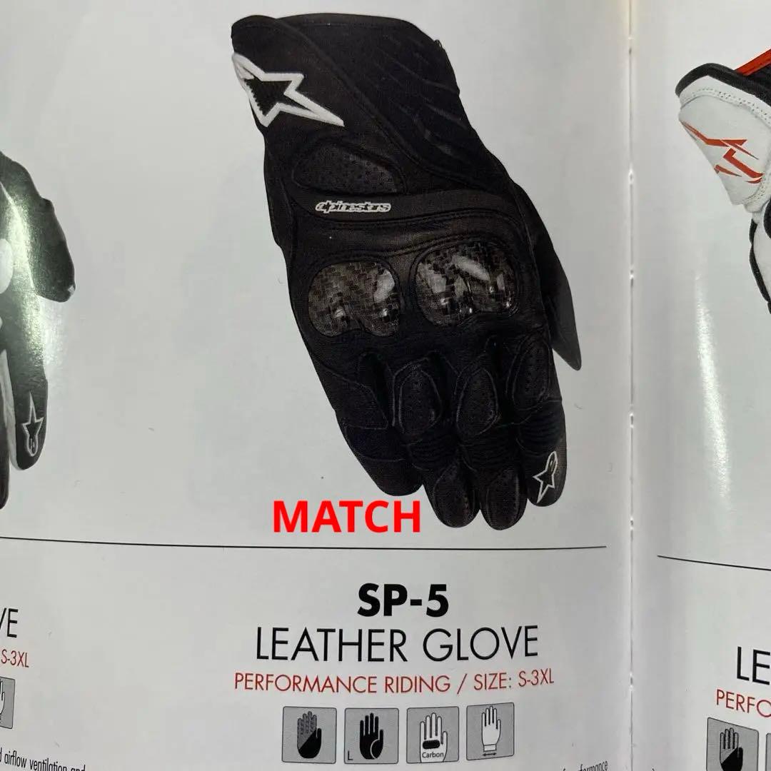 k_kk、アルパインスターズ SP5レザーグローブ