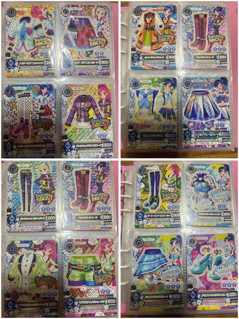 初期アイカツカードセット ICカード付き　プレミアムその他諸々、計190枚