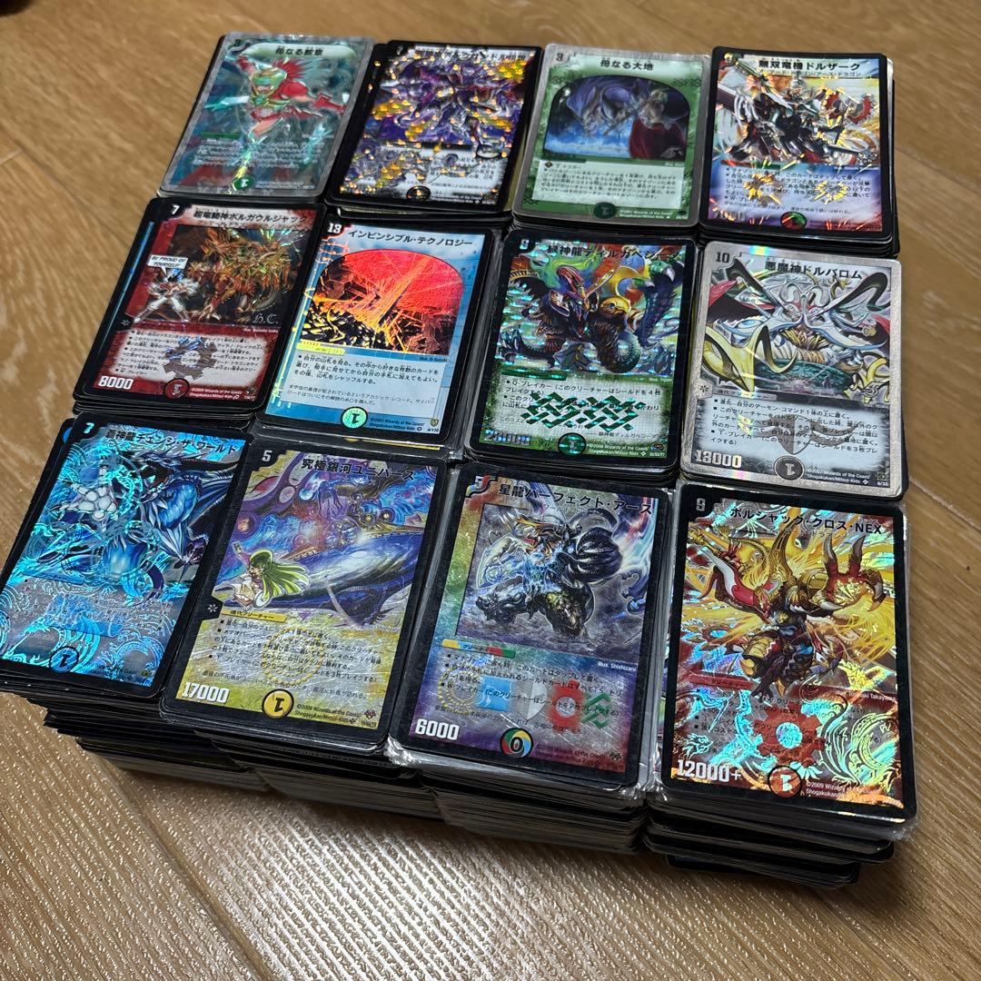 k*a様 デュエルマスターズカード　引退品