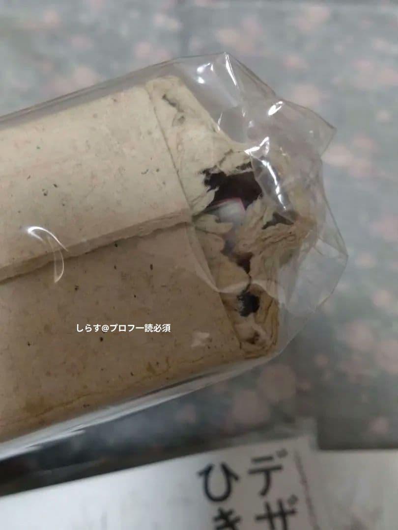 デザインのひきだし 31、32、33、34、35、39、47