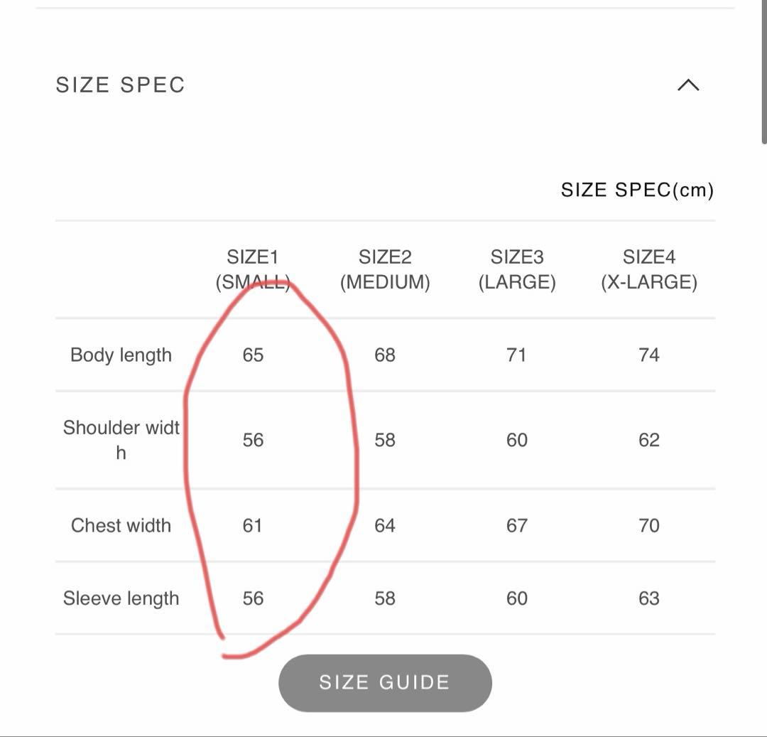 DESCENDANT FLUKE UP VARSITY JACKET サイズ1