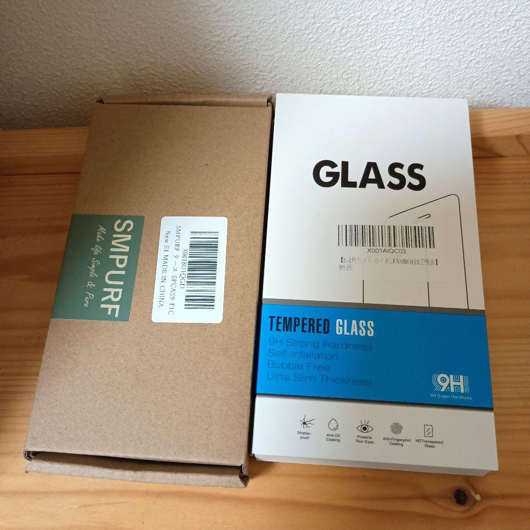 新品 動作確認済 AQUOS sense9 256GB SH-M29