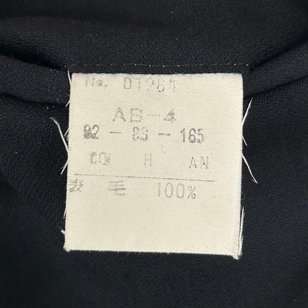 【希少】クリスチャンディオール ムッシュ 90s ダブルブレスト セットアップ