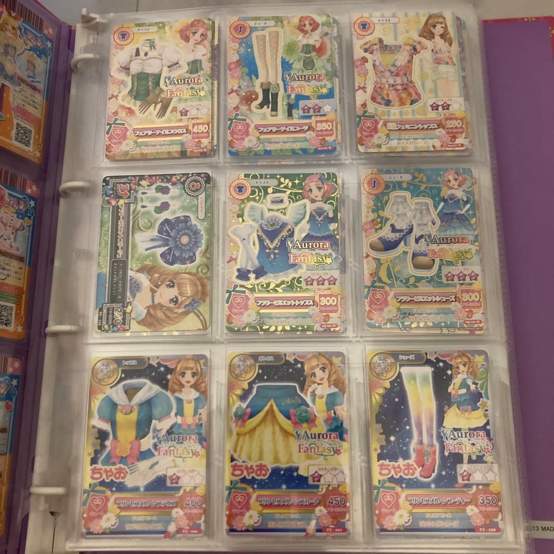 アイカツカード まとめ売り バインダー