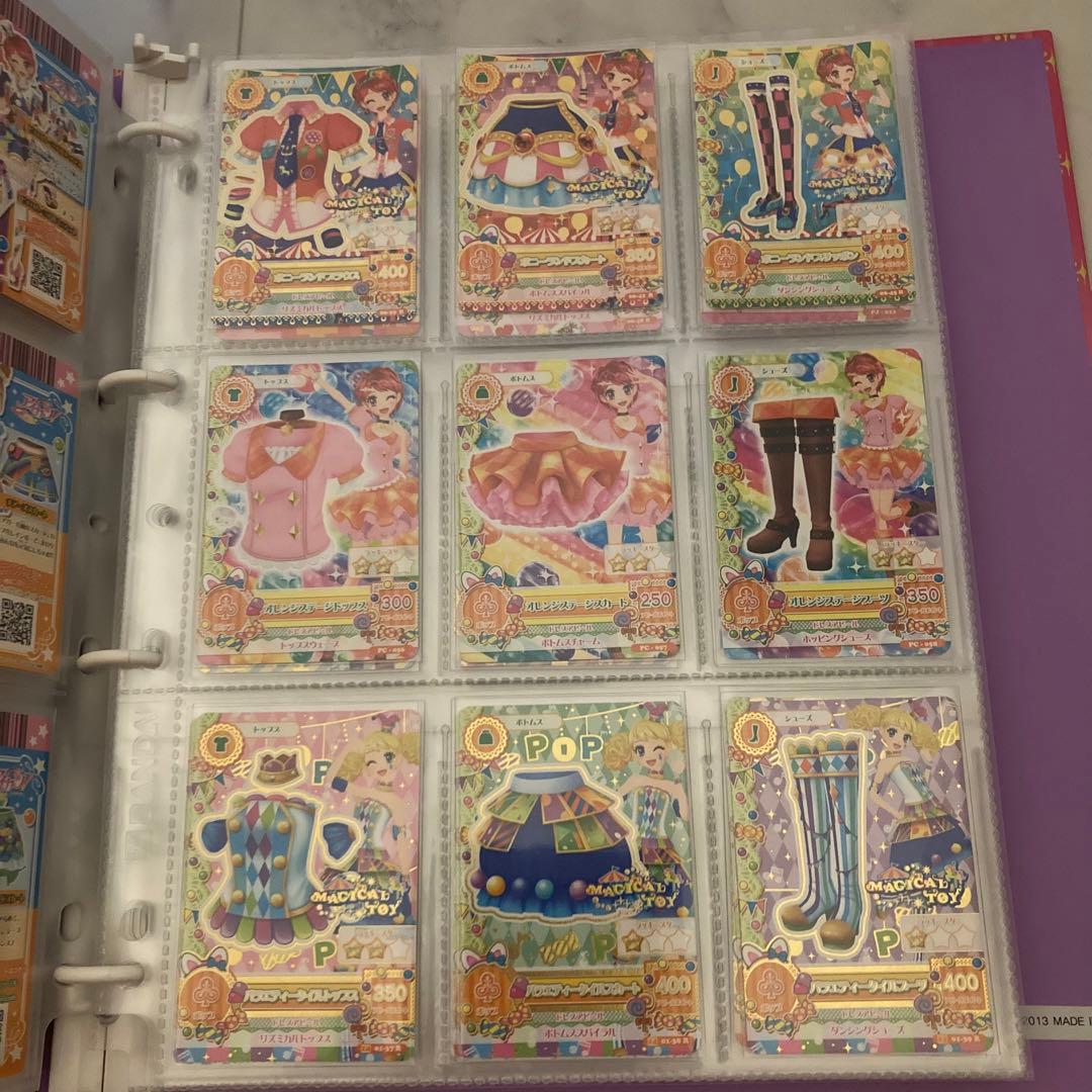 アイカツカード まとめ売り バインダー