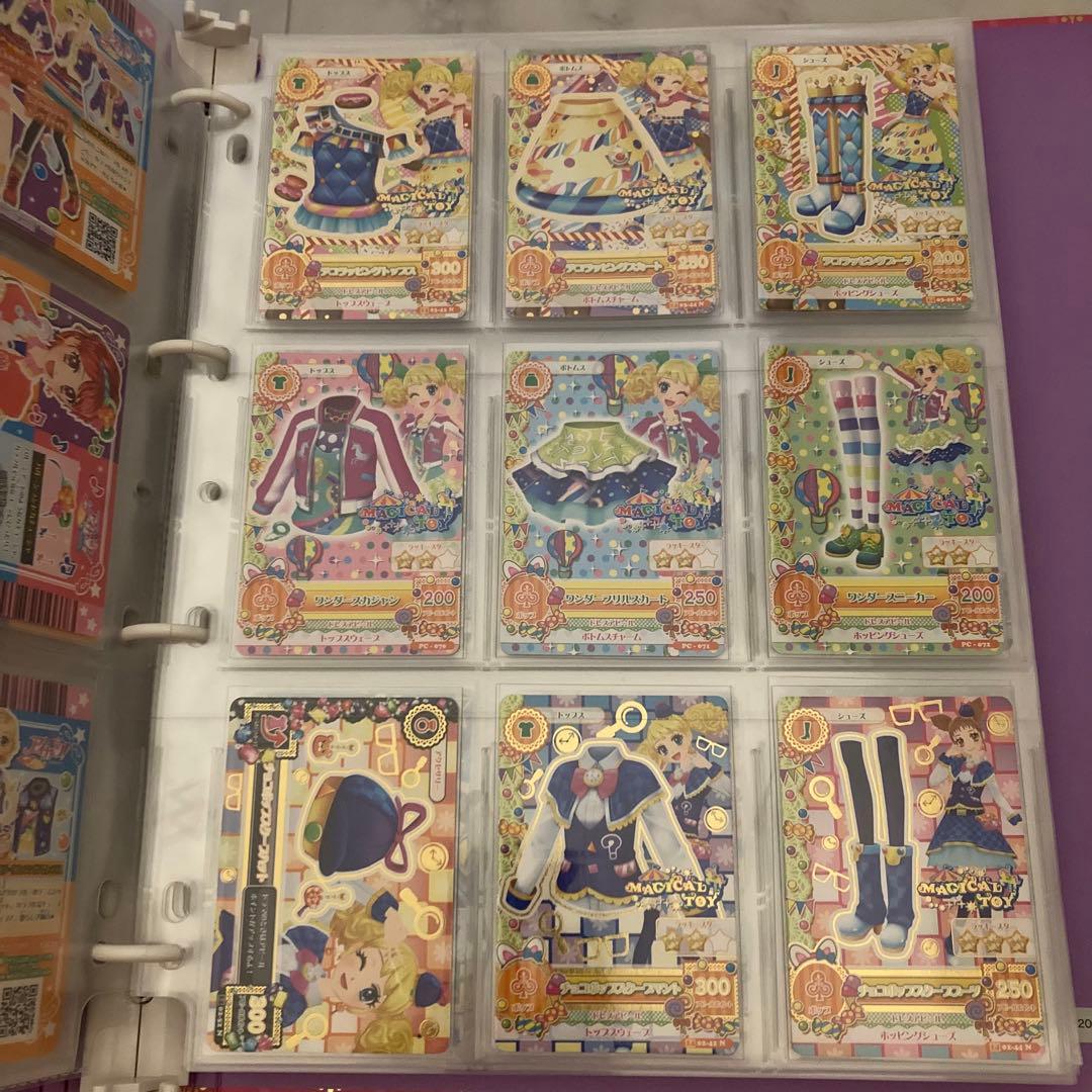 アイカツカード まとめ売り バインダー