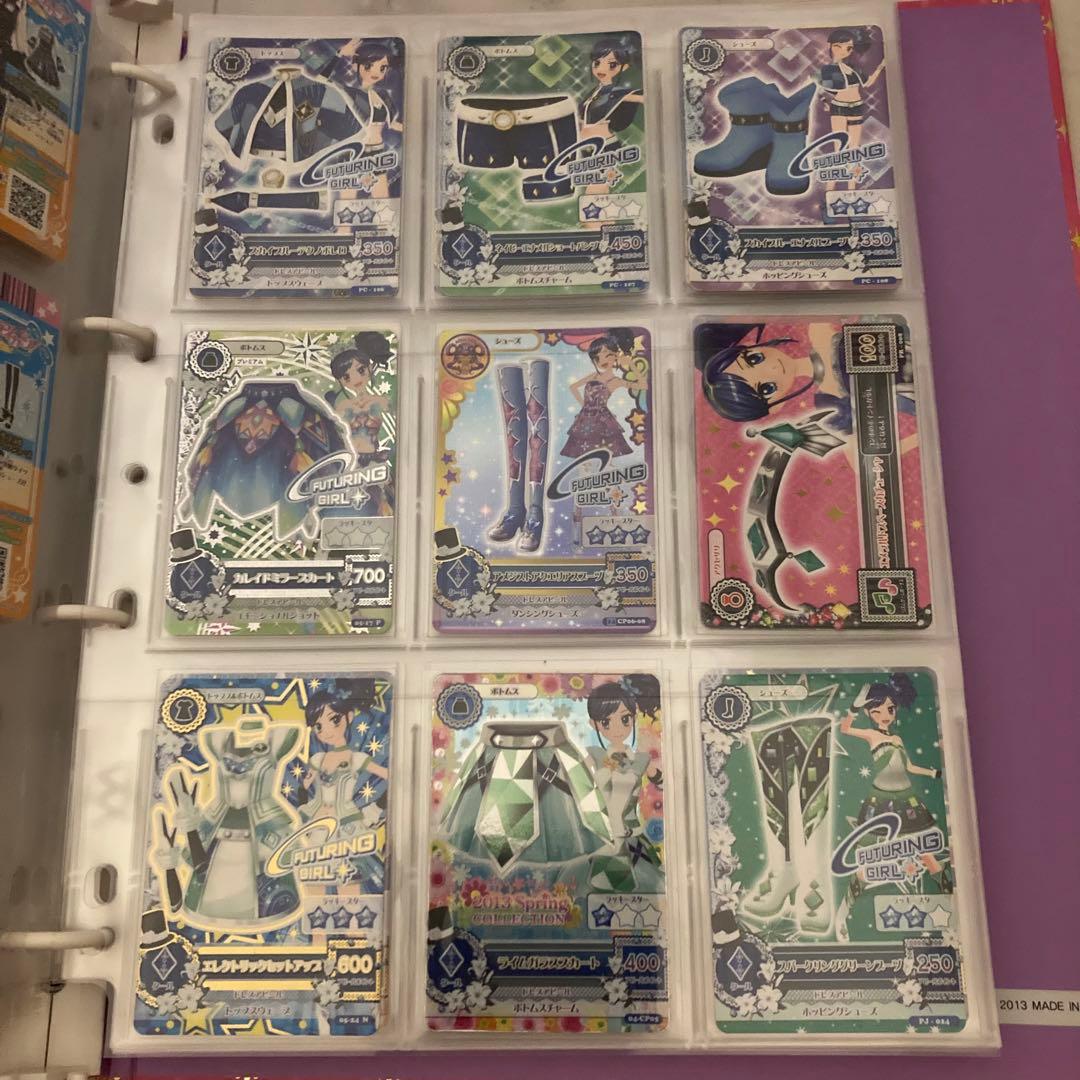 アイカツカード まとめ売り バインダー