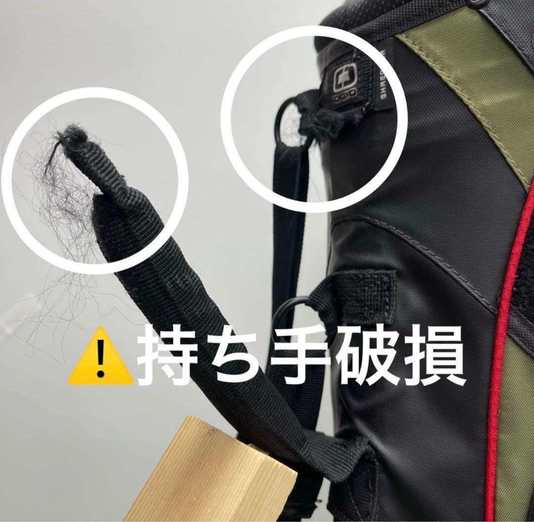 オジオ　OGIO キャディバッグ　9インチ　スタンドバッグ　中古品
