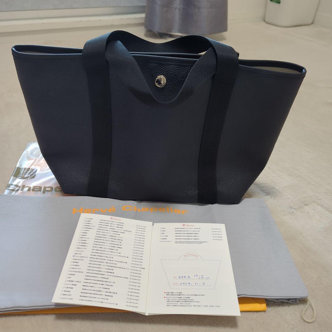 エルベシャプリエ 604G (スクエアトートM)　ノワール×ノワール