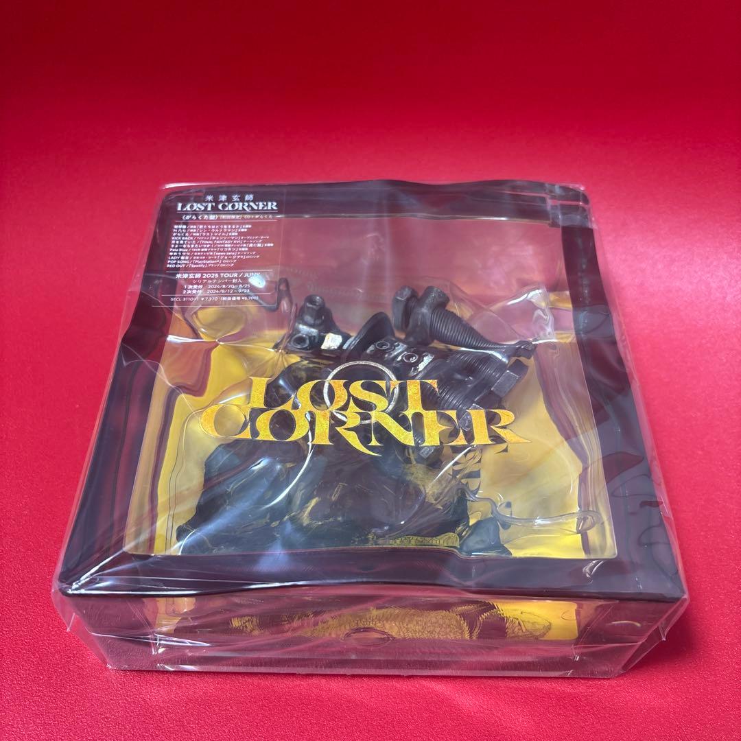 LOST CORNER がらくた盤　新品　未開封　CD 米津玄師　アルバム