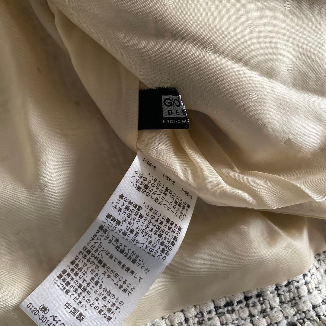 my room♪♪♪ジャーナルスタンダードレサージュ　GIOLICA