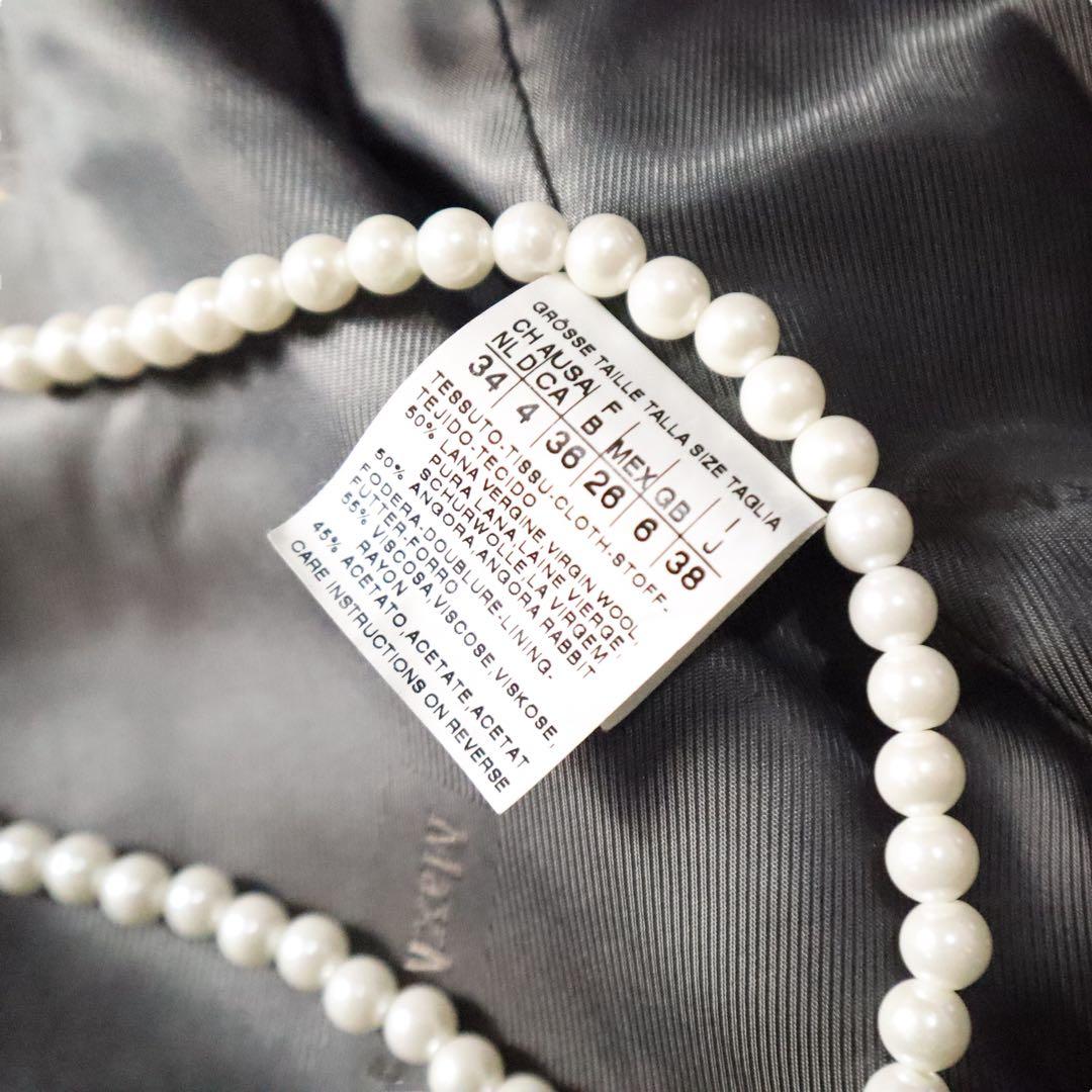 MaxMara マックスマーラ　セレブ御用達♪ベルテッドコート　マニュエラ型