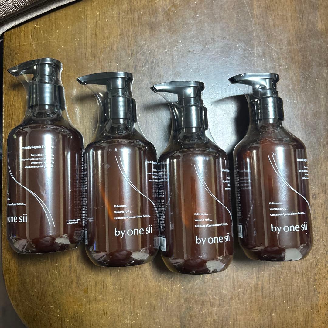 バイワンシー リペアエッセンス 美容液 トリートメント4本まとめ売り