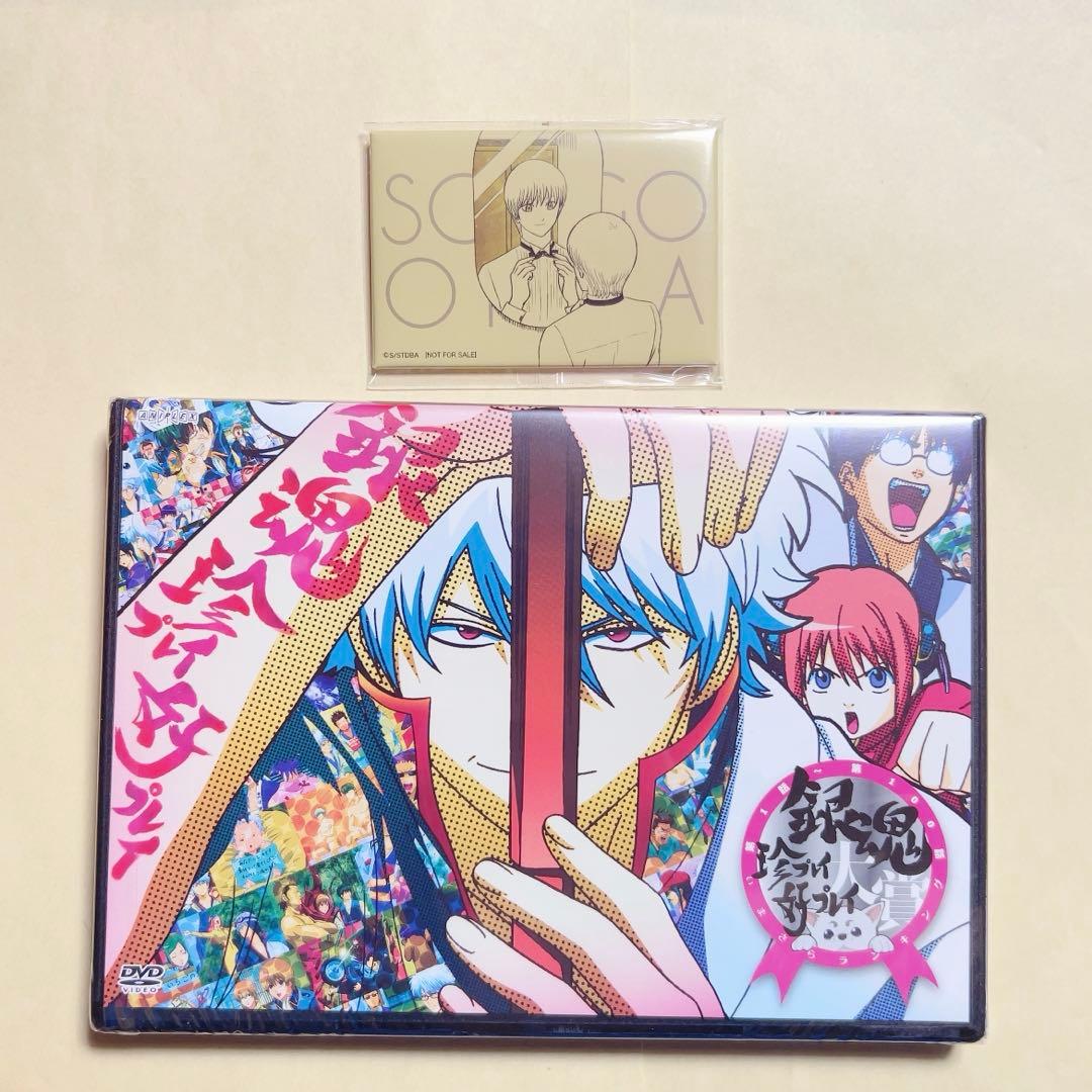 【銀魂】沖田総悟 缶バッジ DVD ジャンプフェスタ限定 アニプレックス