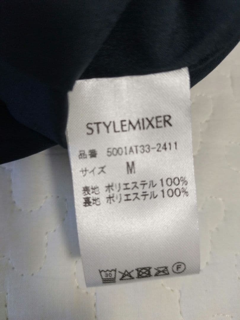 STYLEMIXER コーデュロイフォルム 　ミニワンピース ネイビー