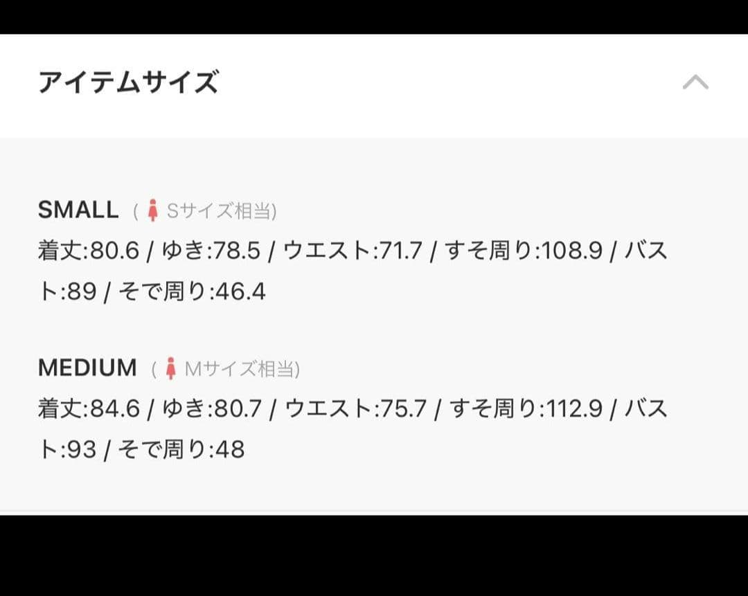 STYLEMIXER コーデュロイフォルム 　ミニワンピース ネイビー
