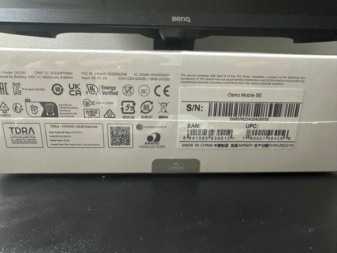 DJI Osmo Mobile SE スマホジンバル