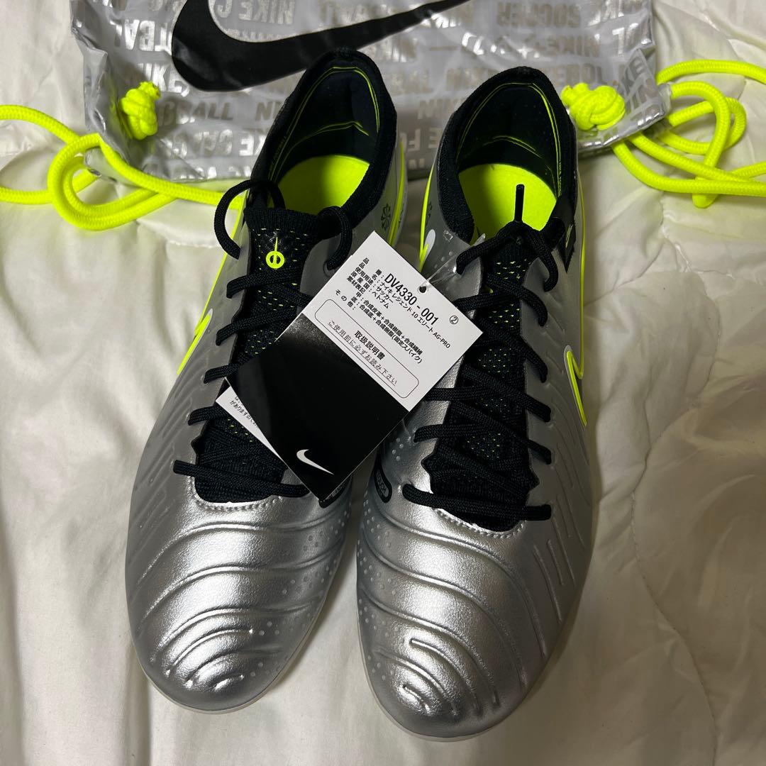 【y介】ナイキ ティエンポ レジェンド 10 エリート AG-PRO