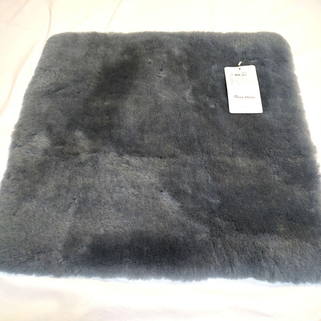 【値下げ限界 ダニ付かない】じぶんまくら ムートン 座布団 3枚セット売り