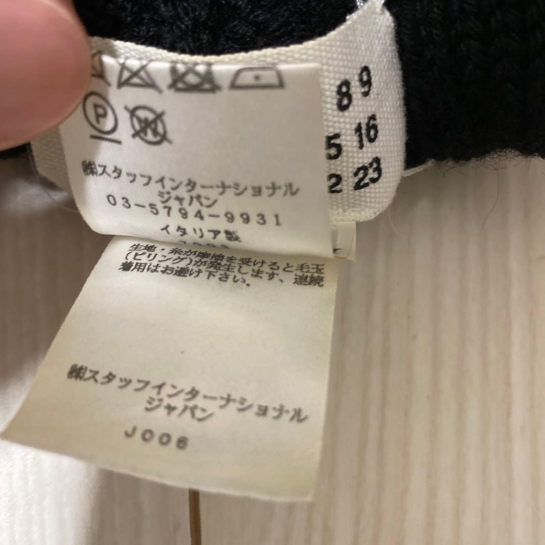 美品●マルジェラ　ニットキャップ 帽子 margiela
