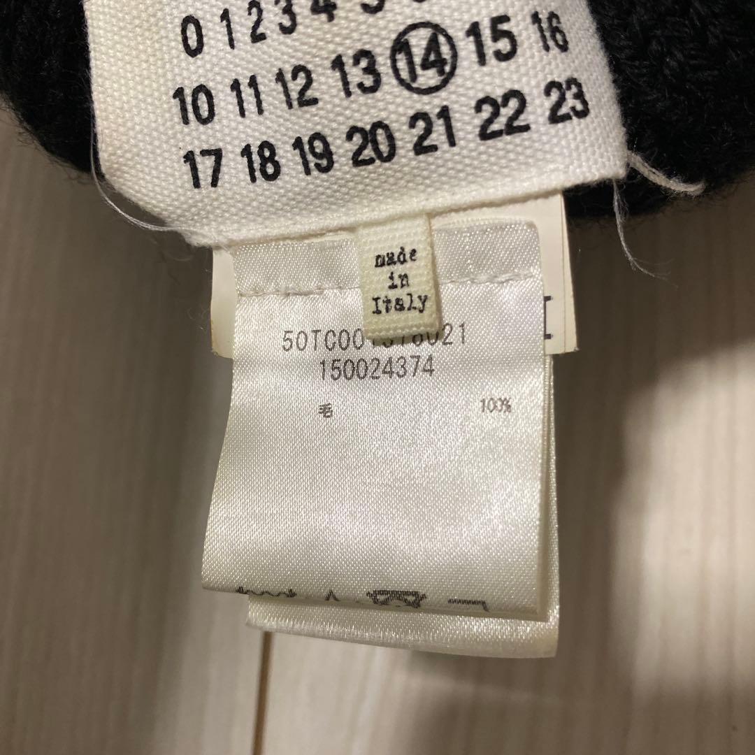 美品●マルジェラ　ニットキャップ 帽子 margiela