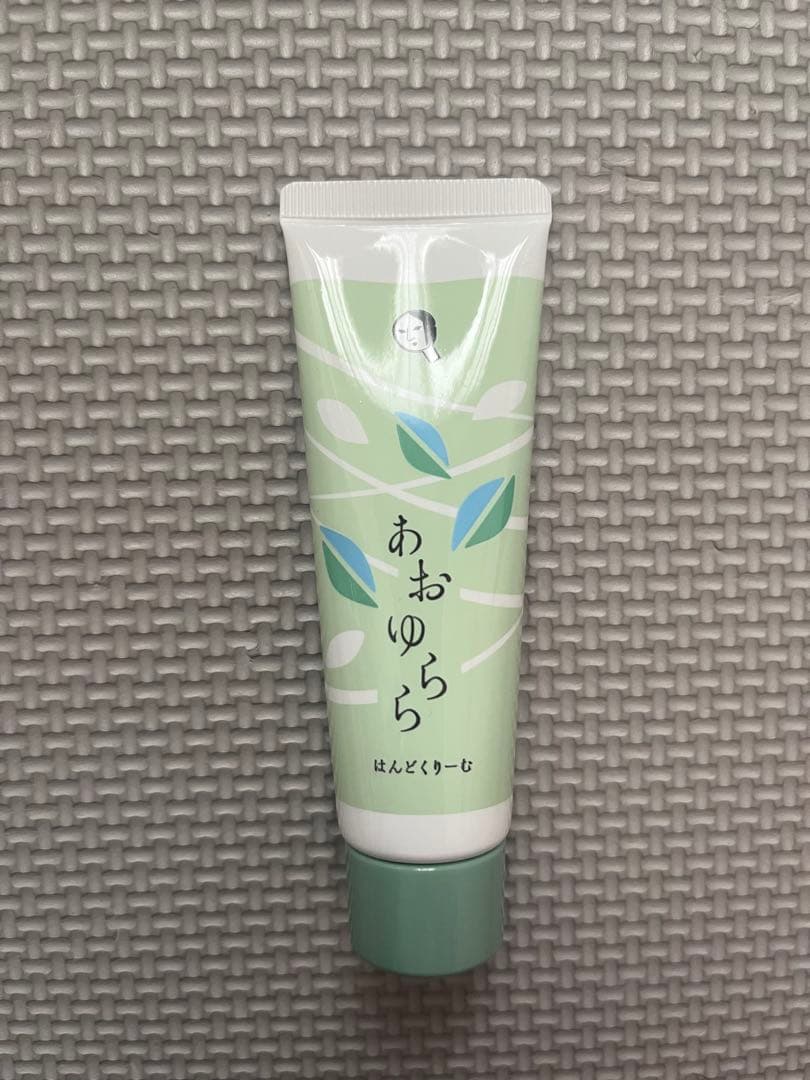 よーじや　ボディミルク