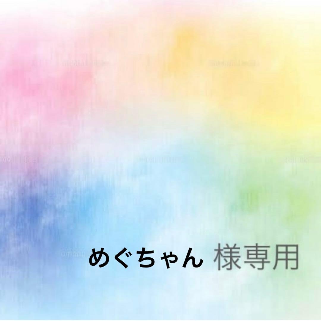 【美品】BEAUTY&YOUTH クレーターメルトンノーカラーショートコート M