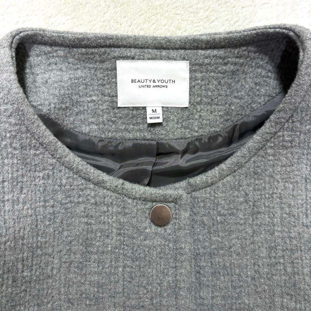 【美品】BEAUTY&YOUTH クレーターメルトンノーカラーショートコート M