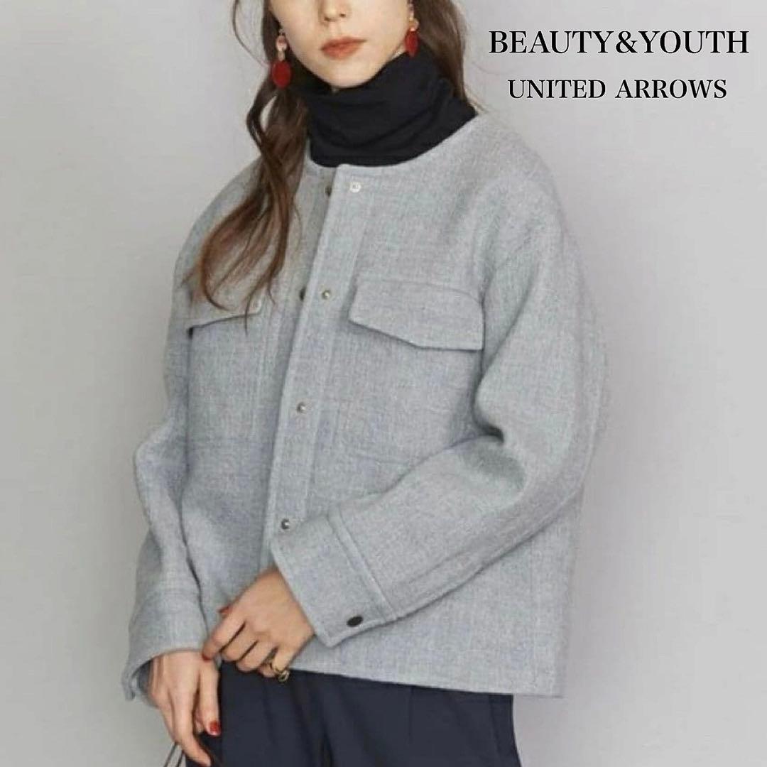 【美品】BEAUTY&YOUTH クレーターメルトンノーカラーショートコート M
