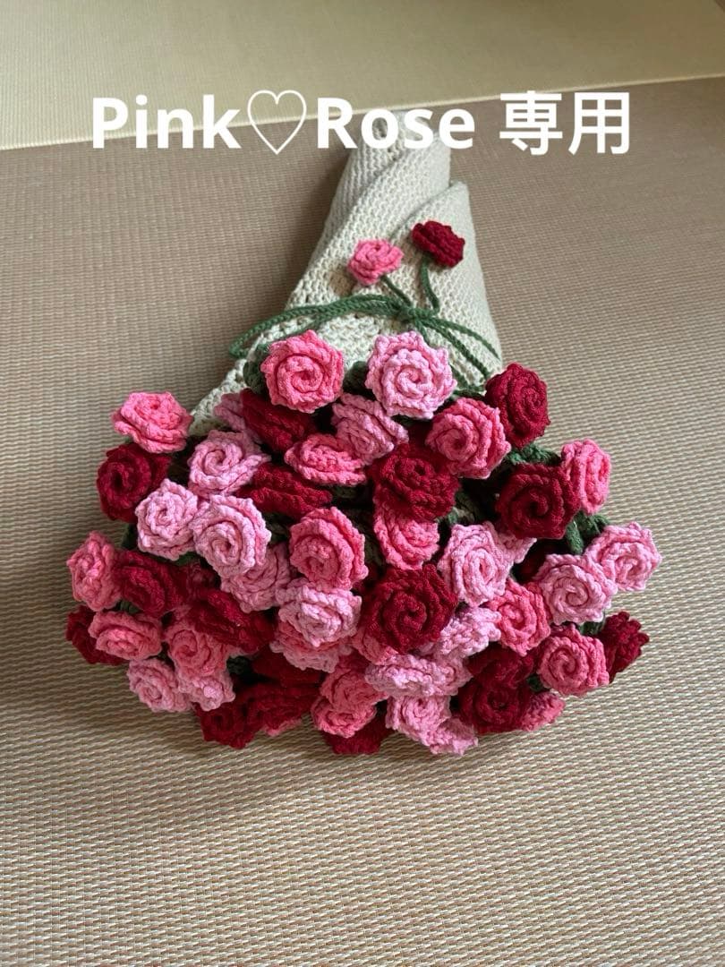 バラの花束ブランケット直径114cm，72本のバラ，ストール