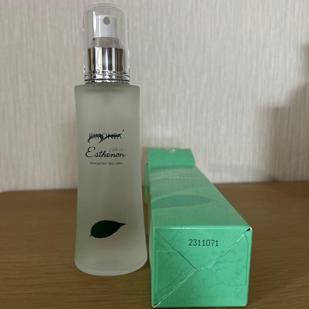 リモネアRIMONEA エステノン　テルメセット