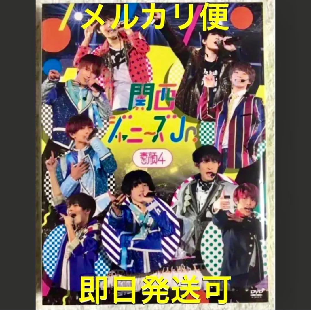 素顔4 関西ジャニーズJr.盤