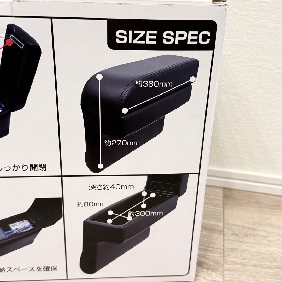 ☆新品未使用☆シーエー産商 200系ハイエース アームレスト A-355