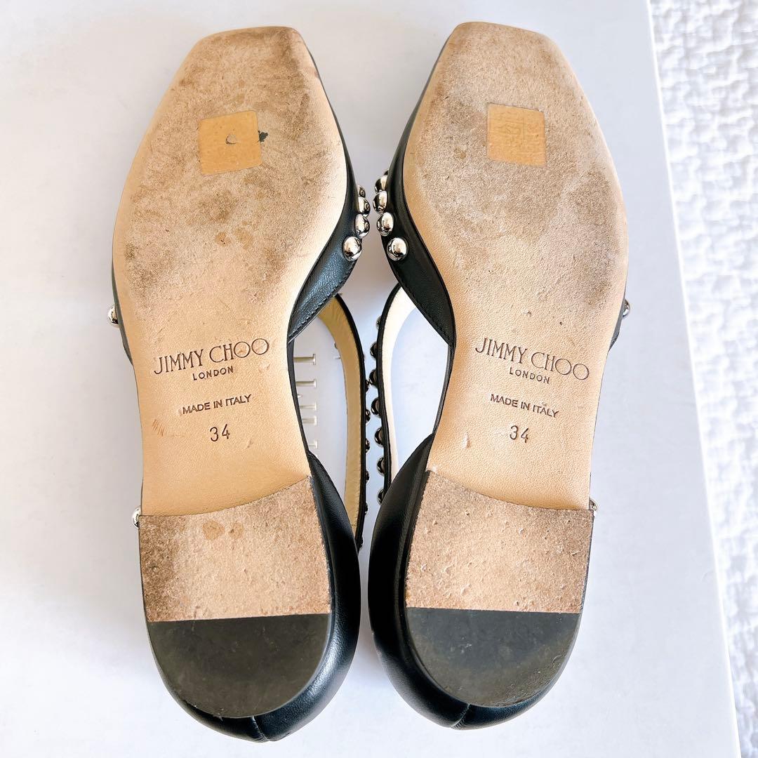 美品✨ ジミーチュウ レザー フラットパンプス 34 ブラック スタッズ