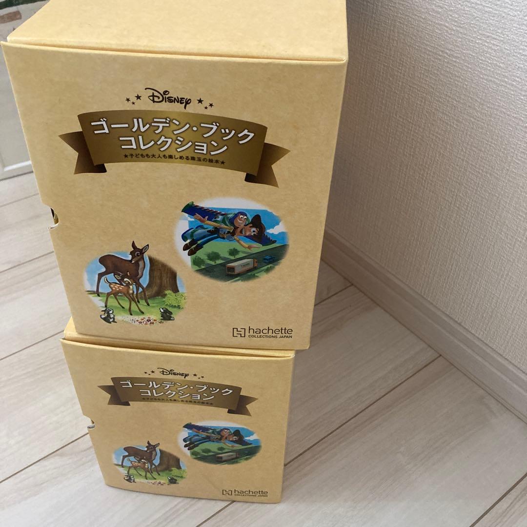 お値下しました【難あり】ディズニーゴールデンブック1~100巻