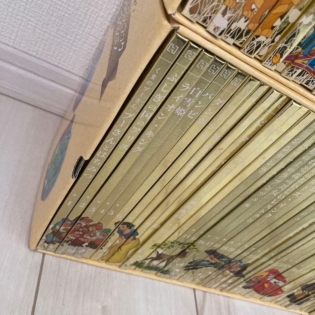 お値下しました【難あり】ディズニーゴールデンブック1~100巻