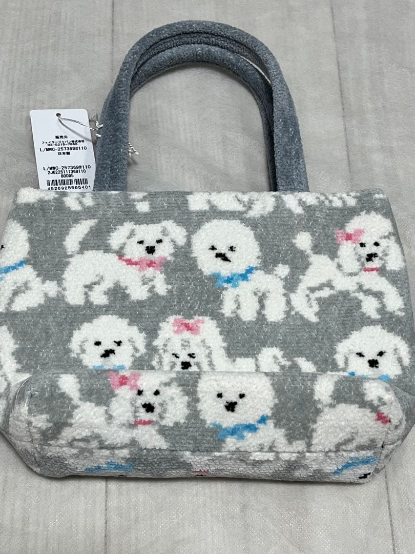 ラブラリーバイフェイラー　モフモフワンチャン　トートバッグ