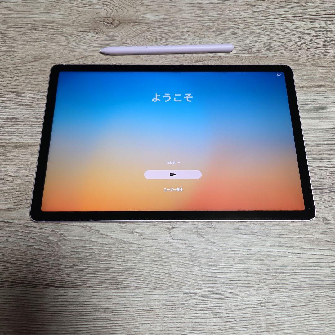 Galaxy Tab S9 FE ラベンダー 128GB 純正キーボード付 中古
