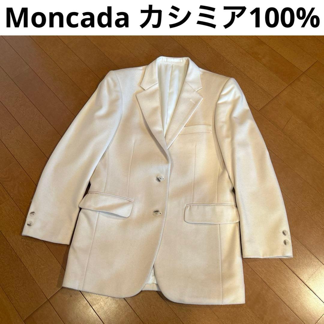 新品◆Moncadaホワイト ダブル　ブレスト テーラードジャケット　カシミア
