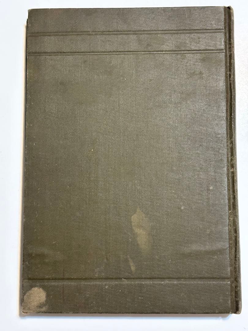 【稀少・137年前】明治21年『訓蒙代数学』大森俊次訳 上編 和本(数学書)